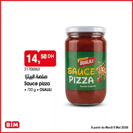 Catalogue BIM à Hattane | Catalogue BIM | 2026-05-02T00:00:00.000Z - 2026-05-16T00:00:00.000Z