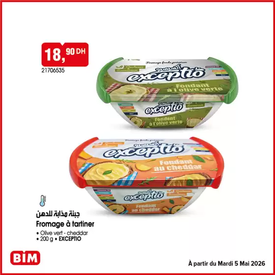 Catalogue BIM | Réductions et promotions | 2026-05-02T00:00:00.000Z - 2026-05-16T00:00:00.000Z