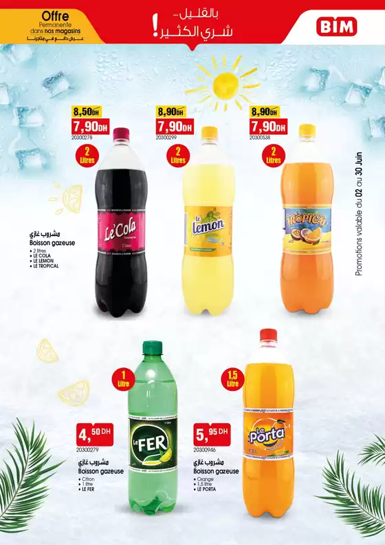 Catalogue BIM | Grand choix d'offres | 2026-06-02T00:00:00.000Z - 2026-06-30T00:00:00.000Z