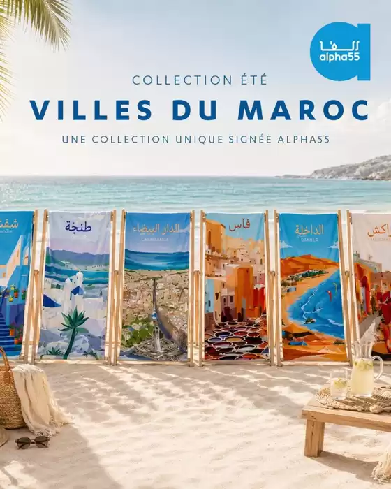 Catalogue Alpha 55 | Offres et promotions actuelles | 2026-06-01T00:00:00.000Z - 2026-08-31T00:00:00.000Z