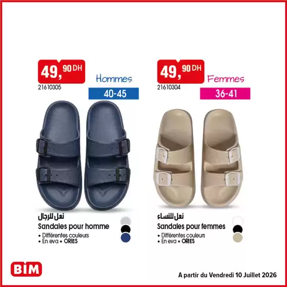 Catalogue BIM | Catalogue BIM | 2026-07-06T00:00:00.000Z - 2026-07-10T00:00:00.000Z