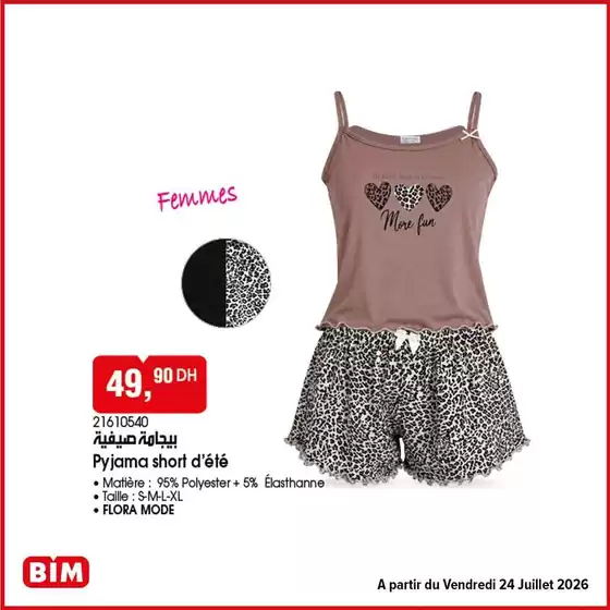 Catalogue BIM | Réductions et promotions | 2026-07-20T00:00:00.000Z - 2026-08-03T00:00:00.000Z