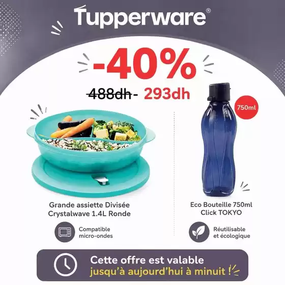 Catalogue Tupperware à Targuist | Catalogue Tupperware | 2026-07-22T00:00:00.000Z - 2026-07-31T00:00:00.000Z