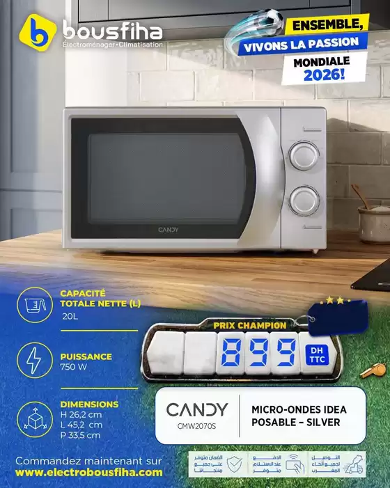 Catalogue Electrobousfiha | Offres et promotions actuelles | 2026-07-22T00:00:00.000Z - 2026-08-05T00:00:00.000Z