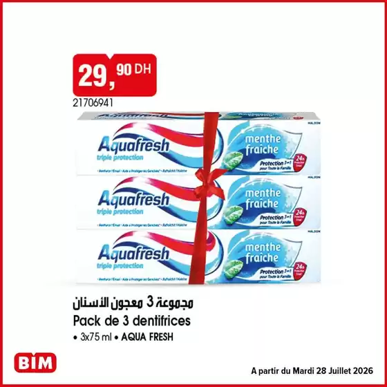 Catalogue BIM | Offres exclusives | 2026-07-24T00:00:00.000Z - 2026-08-07T00:00:00.000Z