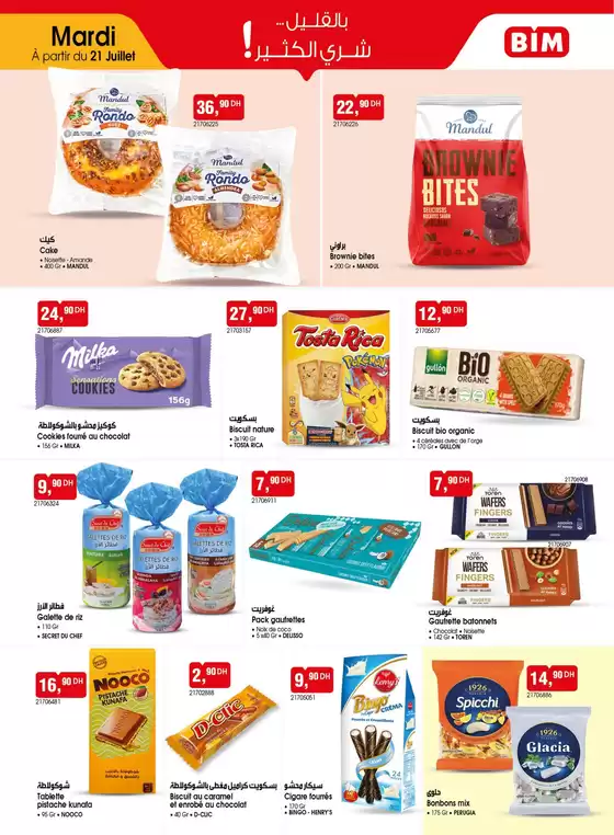 Catalogue BIM | Découvrez des offres attractives | 2026-07-25T00:00:00.000Z - 2026-08-08T00:00:00.000Z