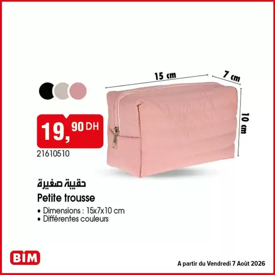 Catalogue BIM | Nouvelles offres à découvrir | 2026-08-03T00:00:00.000Z - 2026-08-17T00:00:00.000Z