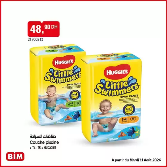 Catalogue BIM à Laattaouia | Découvrez des offres attractives | 2026-08-07T00:00:00.000Z - 2026-08-21T00:00:00.000Z
