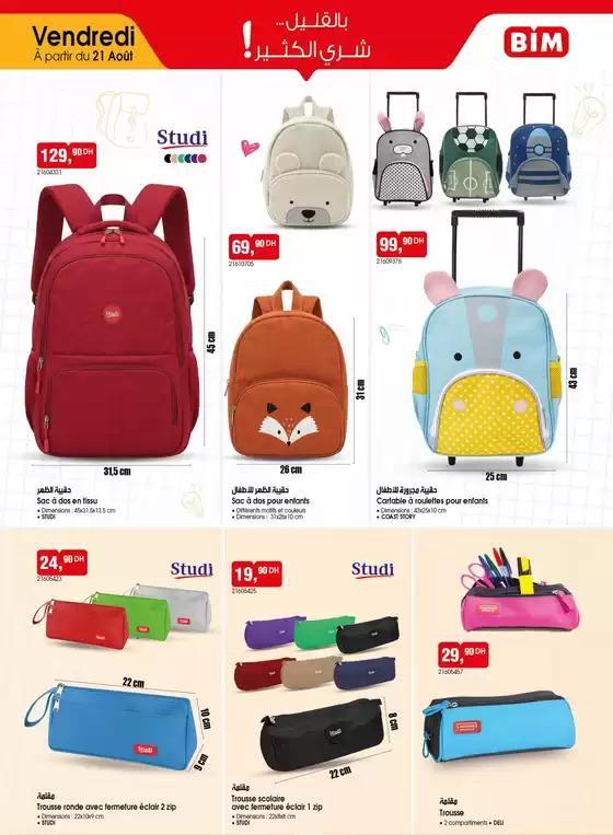 Catalogue BIM | Offres et bonnes affaires exclusives | 2026-08-18T00:00:00.000Z - 2026-09-01T00:00:00.000Z