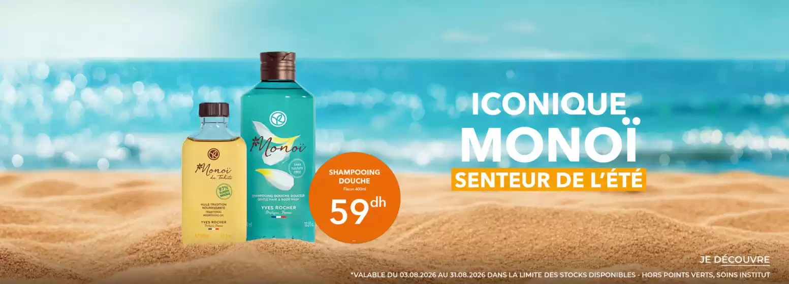 Catalogue Yves Rocher à Sidi Abdallah Ghiat | offre | 2026-08-03T00:00:00.000Z - 2026-08-31T00:00:00.000Z