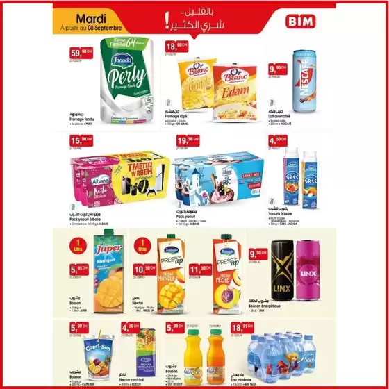 Catalogue BIM | Grand choix d'offres | 2026-09-05T00:00:00.000Z - 2026-09-19T00:00:00.000Z
