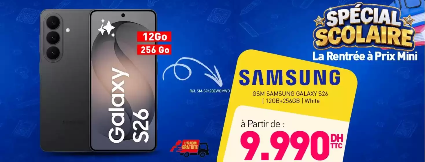 Catalogue Biougnach | Super réductions sur des produits sélectionnés | 2026-09-06T00:00:00.000Z - 2026-09-20T00:00:00.000Z