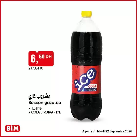 Catalogue BIM à El Jadida | Offres exclusives pour nos clients | 2026-09-18T00:00:00.000Z - 2026-10-02T00:00:00.000Z
