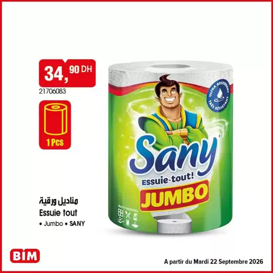 Catalogue BIM à Fahs-Anjra | Catalogue BIM | 2026-09-18T00:00:00.000Z - 2026-10-02T00:00:00.000Z