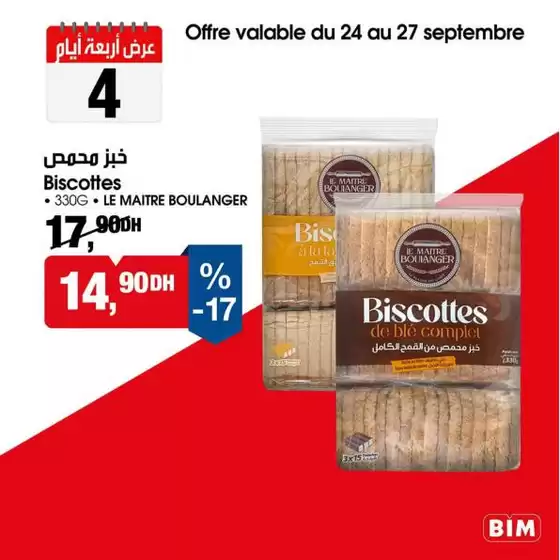 Catalogue BIM | Offres spéciales pour vous | 2026-09-24T00:00:00.000Z - 2026-09-27T00:00:00.000Z