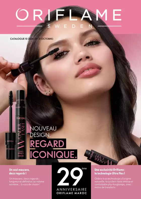 Catalogue Oriflame à Fahs-Anjra | Nos meilleures bonnes affaires | 2026-10-01T00:00:00.000Z - 2026-10-31T00:00:00.000Z