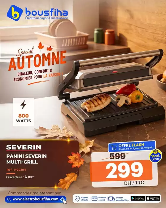 Catalogue Electrobousfiha | Offres spéciales actuelles | 2026-10-05T00:00:00.000Z - 2026-10-19T00:00:00.000Z