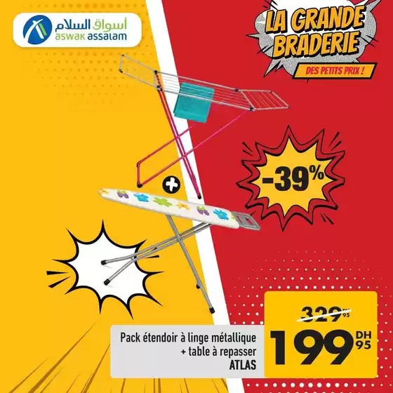Catalogue Aswak Assalam | Économisez maintenant avec nos offres | 2026-10-30T00:00:00.000Z - 2026-11-13T00:00:00.000Z