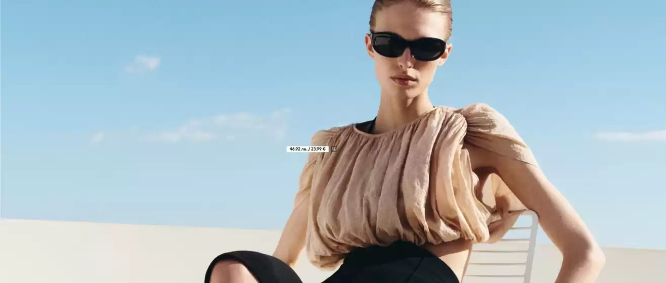 Каталог на H&M | H&M промоции | 2026-06-24T00:00:00.000Z - 2026-07-07T00:00:00.000Z
