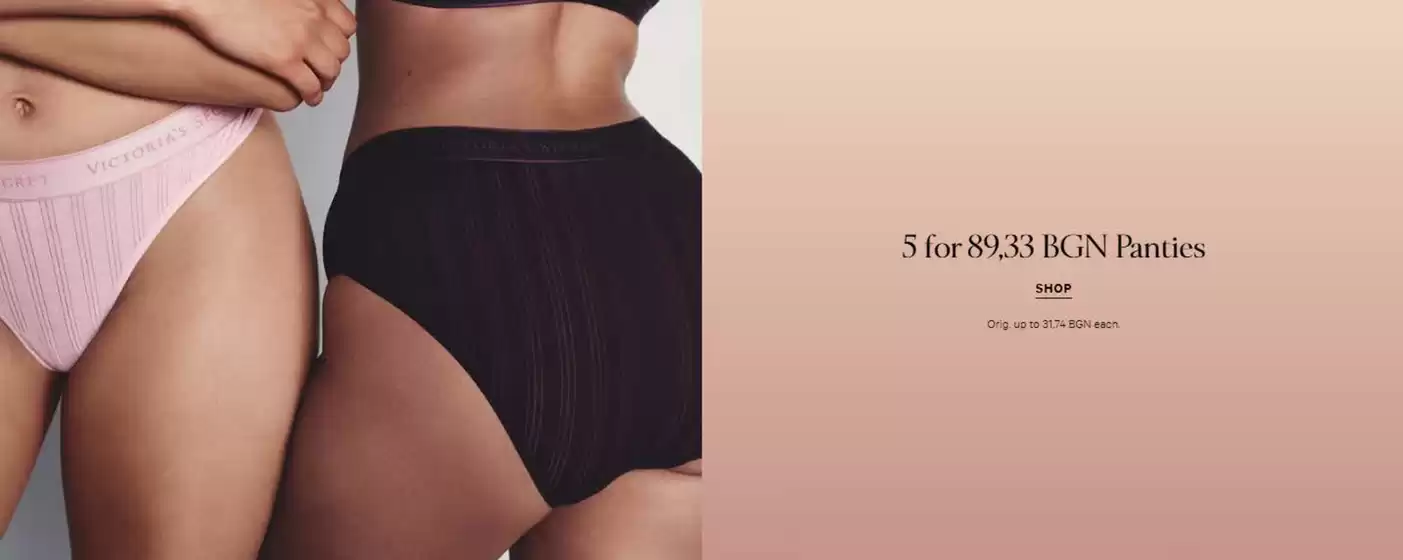  5 for 89,33 BGN Panties 5
