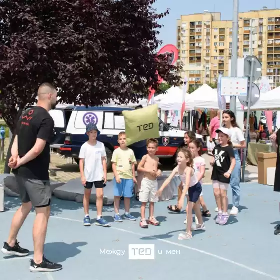 Топ сделки и отстъпки