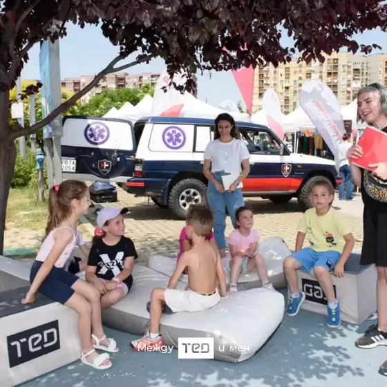 Топ сделки и отстъпки