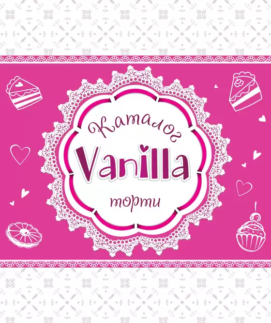 Каталог на Булмаг | Открийте атрактивни оферти | 2025-10-10T00:00:00.000Z - 2025-10-24T00:00:00.000Z