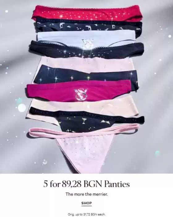 Каталог на Victoria's Secret | 5 for 89,28 BGN Panties | 2025-12-04T00:00:00.000Z - 2025-12-17T00:00:00.000Z