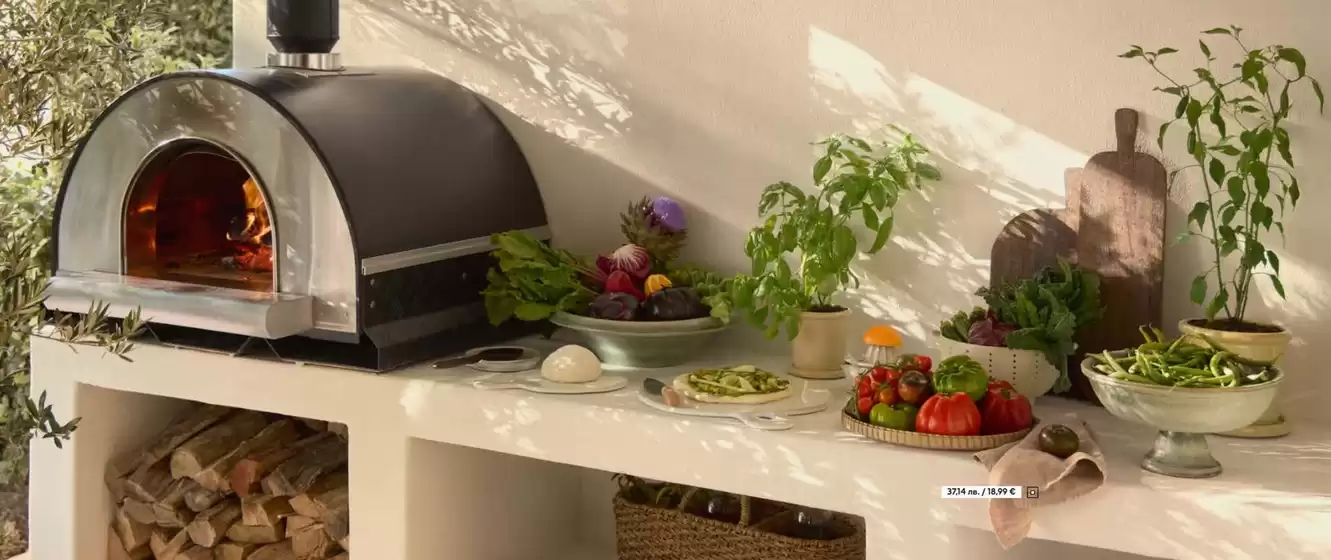 Каталог на H&M Home в София | H&M Home листовка | 2026-03-03T00:00:00.000Z - 2026-03-17T00:00:00.000Z