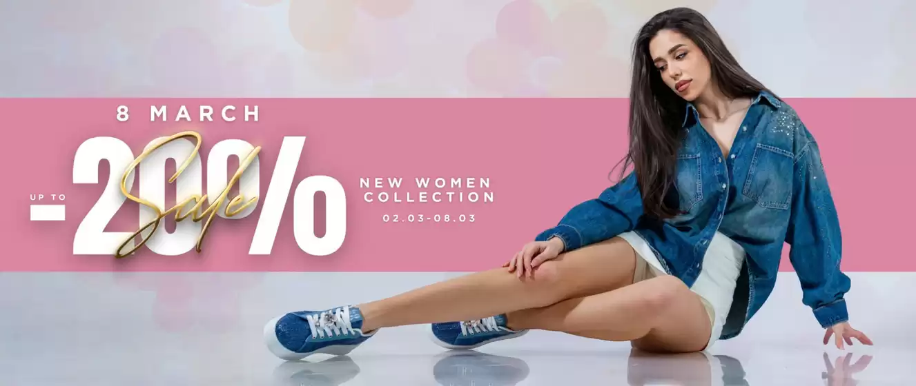 Каталог на Paolo Botticelli в София | Up To -20% Sale | 2026-03-03T00:00:00.000Z - 2026-03-08T00:00:00.000Z