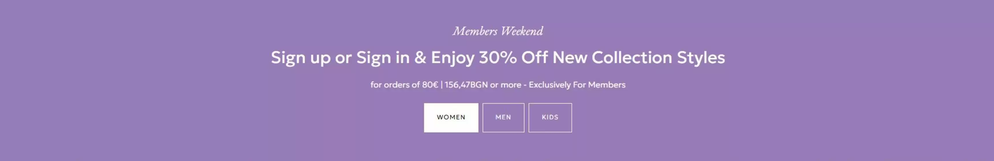 Каталог на Tommy Hilfiger | Sign up or Sign in & Enjoy 30% Off New Collection Styles | 2026-04-03T00:00:00.000Z - 2026-04-05T00:00:00.000Z