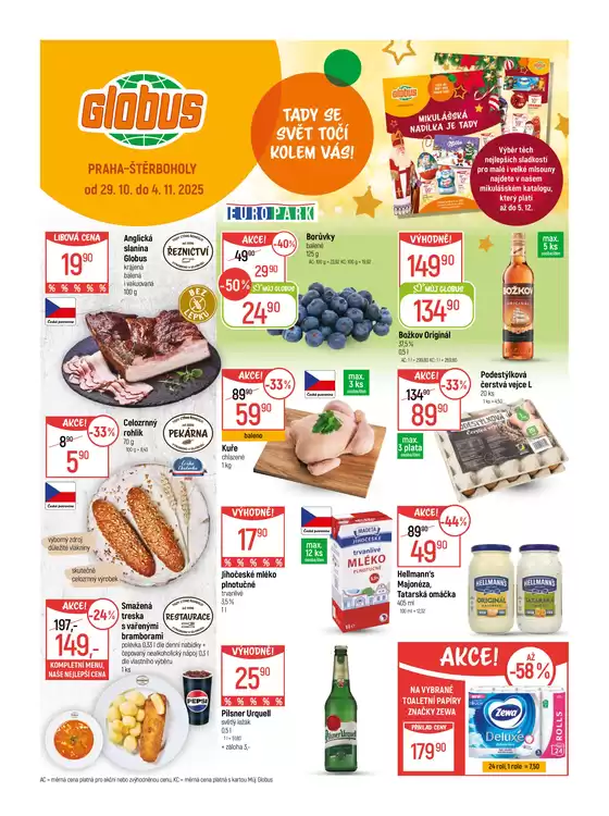 Globus katalog v Rokycany | Skvělé slevy na vybrané produkty | 2025-10-29T00:00:00.000Z - 2025-11-04T00:00:00.000Z