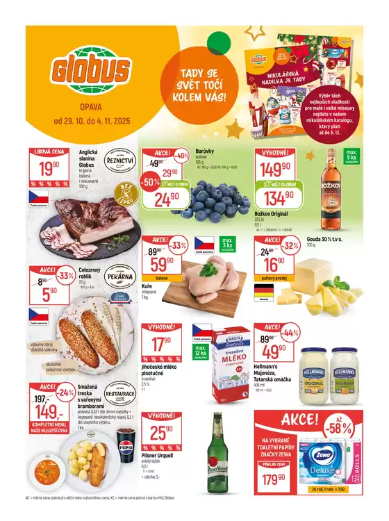 Ušetřete nyní s našimi nabídkami