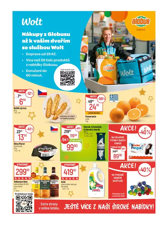 Ušetřete nyní s našimi nabídkami