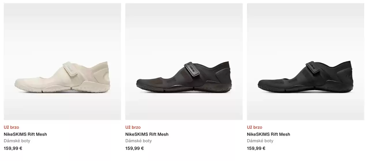 Nike katalog v Černošice | Nike leták | 2026-03-11T00:00:00.000Z - 2026-03-23T00:00:00.000Z