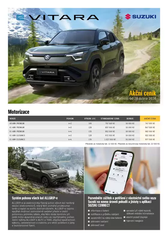Suzuki katalog v Boskovice | Suzuki e VITARA | 2026-04-29T00:00:00.000Z - 2026-05-13T00:00:00.000Z