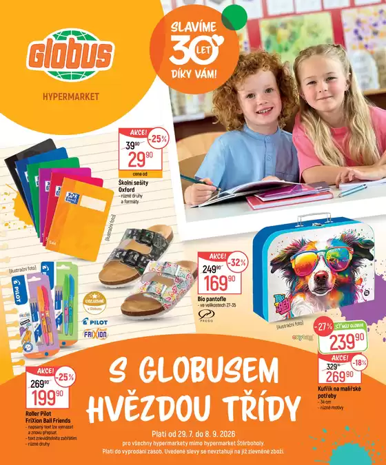 Globus katalog | Globus 31 26 K2 Škola | 2026-07-29T00:00:00.000Z - 2026-09-08T00:00:00.000Z