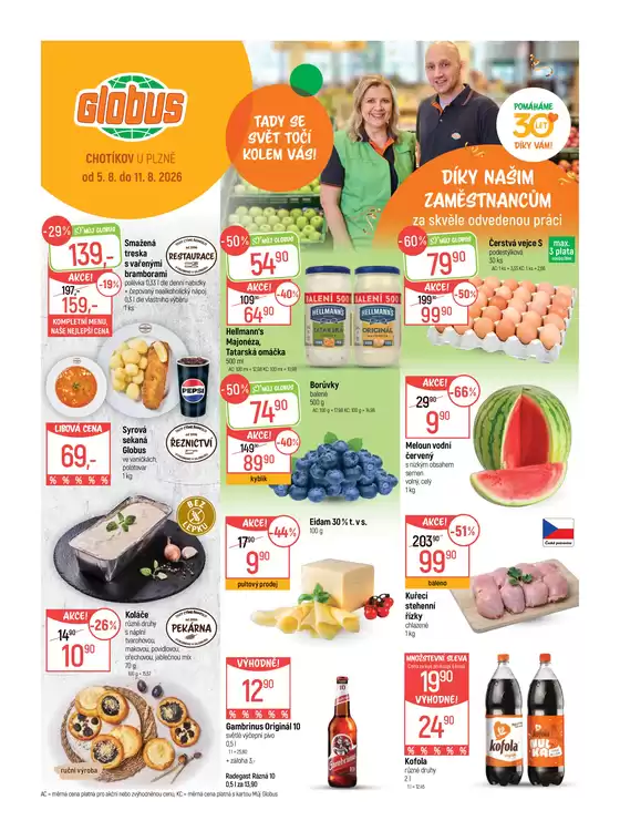 Globus katalog | Globus 32 26 L1 | 2026-08-05T00:00:00.000Z - 2026-08-11T00:00:00.000Z
