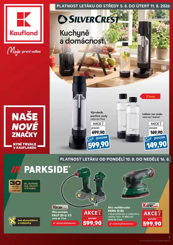 Kaufland katalog | Exkluzivní nabídky pro naše zákazníky | 2026-08-05T00:00:00.000Z - 2026-08-11T00:00:00.000Z