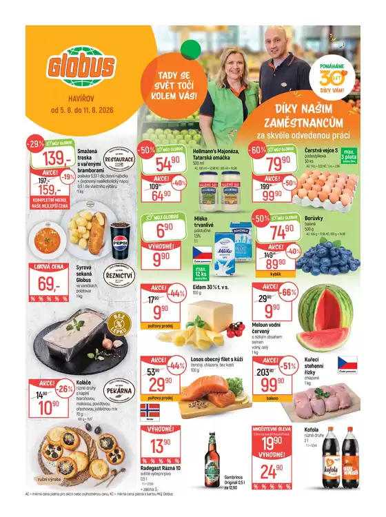 Globus katalog v Rokycany | Globus 32 26 L1 | 2026-08-05T00:00:00.000Z - 2026-08-11T00:00:00.000Z