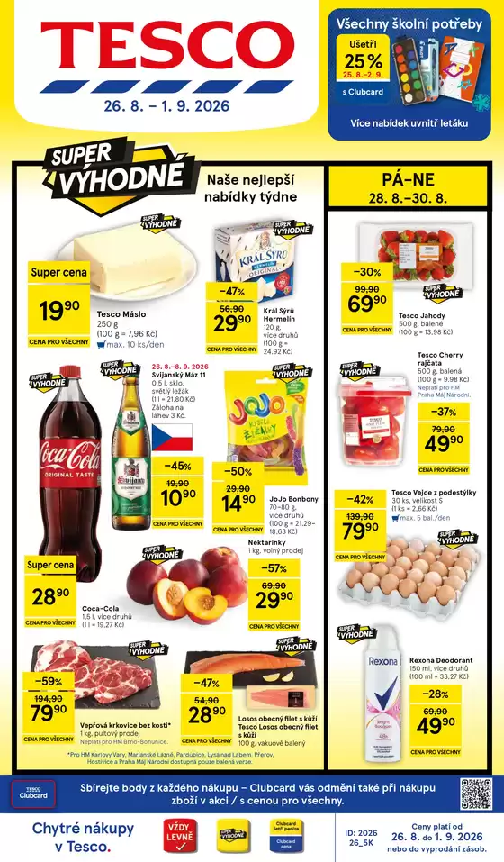 main_flyer image