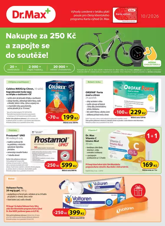 Dr. Max katalog v Český Krumlov | Dr. Max leták 10/2026 | 2026-10-05T00:00:00.000Z - 2026-10-31T00:00:00.000Z