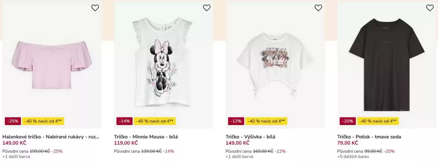 VÝPRODEJ!