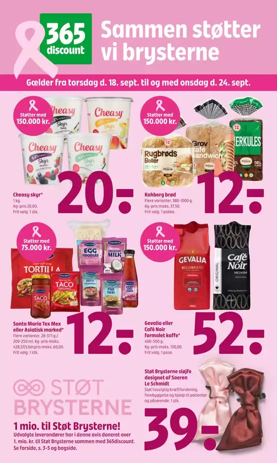 Aktuelle tilbud og kampagner