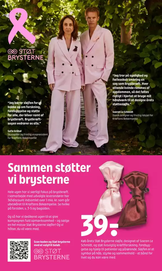 Aktuelle tilbud og kampagner