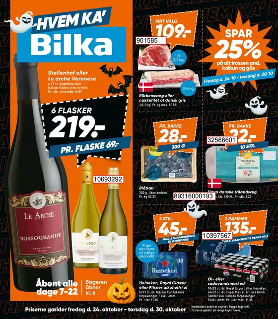 Bilka katalog | Eksklusive tilbud og kup | 2025-10-22T00:00:00.000Z - 2025-11-05T00:00:00.000Z