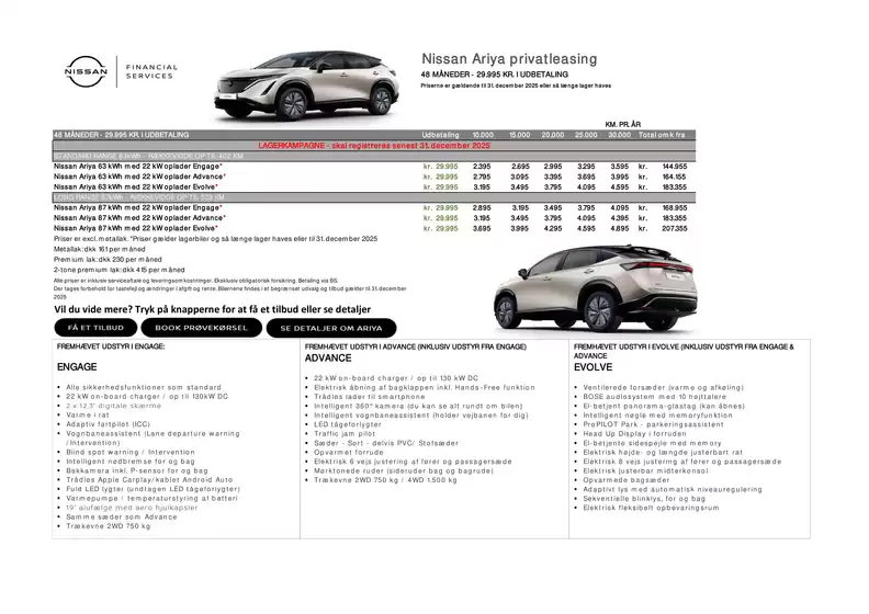 Nissan katalog i Frederikshavn | ARIYA privateleasing | 2025-11-11T00:00:00.000Z - 2025-12-31T00:00:00.000Z