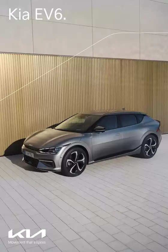 Kia katalog i Silkeborg | Brochurer Ev6 | 2026-03-06T00:00:00.000Z - 2026-03-20T00:00:00.000Z