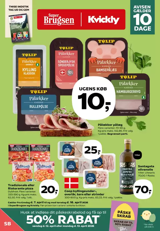 SuperBrugsen katalog i Tranebjerg | Aktuelle tilbud og kampagner | 2026-04-07T00:00:00.000Z - 2026-04-16T00:00:00.000Z