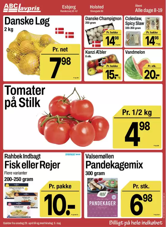 main_flyer image